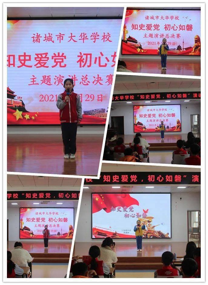 汽车国几是什么意思？游戏画面